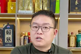 名品倒挂严重，白酒市场何时能回暖？#白酒市场 #白酒 #元哥探酒视频封面