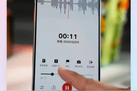 用了三年OPPO手机，今天才发现这些隐藏操作
#ColorOS  #ColorOS15   #玩机技巧视频封面