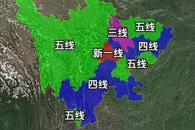 2025四川城市级别划分公布了，你觉得合理吗？ #四川 #新一线城市 #城市发展视频封面