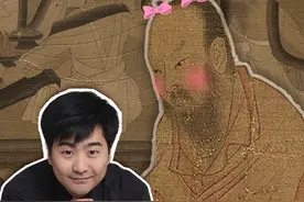 “背带裤”老师搞得皇帝鸡娃烂尾了？ 看 #学而思学习机  如何帮你高效学习！#开学第一课