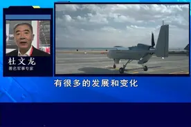 从单兵装备到体系作战，无人机协同海警船，构建海上封控新体系 #抖音热评视频封面