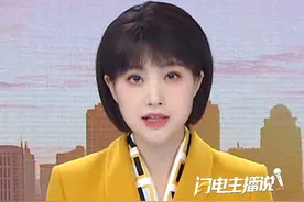 7月1日，山西大同，游客丢失儿童电话手表，环卫工高温下花4小时翻8吨垃圾找回，网友质疑：有必要吗？#电话手表 #环卫工