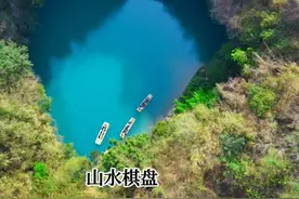在广西凤山，有座神秘的地底世界。#旅行视频封面