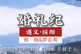 那些94 95 96 97 98