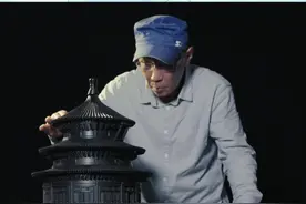 “榫卯”赵州桥，匠心越千年！20万道工序、7169个零件！#大爷不用钉子胶水建了座赵州桥 #中国人有自己的乐高 #艺路生花