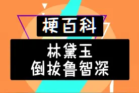 感觉姐姐能拔起10个我 #满级人类 #健身 #街头采访 #搞笑视频封面