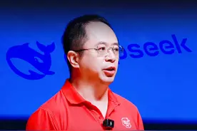 DeepSeek遭受国家级网络攻击，360支持国产大模型发展 #deepseek #周鸿祎视频封面