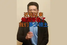 前前后后有多少你们自己算 视频封面