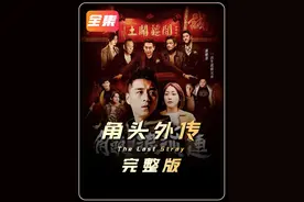 “原来真的有人出现，只是为了陪你一段短暂又美好的时光”