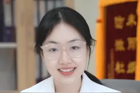 口苦眼屎多 尿黄私处痒 用两味药来调理 #硬核健康科普行动  #医学科普 #中医 #湿热视频封面