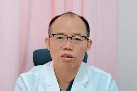 输卵管的哪个部位最容易堵塞？ #硬核健康科普行动 #备孕 #科学备孕 #医学知识科普