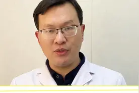 走百十米出现臀部和小腿外侧疼痛，蹲下休息后好转，哪出了问题 #间歇性跛行 #坐骨神经痛 #腰椎管狭窄 #侧隐窝狭窄 #脊柱微创杨文成视频封面
