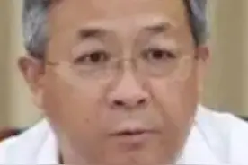 江苏省政协原党组成员、副主席王昊严重违纪违法被开除党籍和公职 #党纪政务处分  #反腐倡廉  #说案视频封面