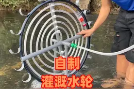 农村小伙自制水力灌溉车，简单又实用 #创意手工 #diy #灌溉神器视频封面
