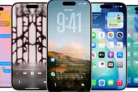 iOS26正式版发布，最大亮点以及适配机型 #ios26正式版