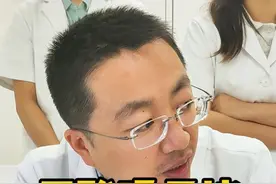 患者有反酸烧心打嗝症状，考虑胃食管反流疾病，建议胃镜检查。#医学科普 #医生日常 #胃食管反流 #硬核健康科普行动视频封面