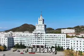 哈工大推出校园旅游攻略，全面开放参观，成为哈尔滨新晋打卡点！