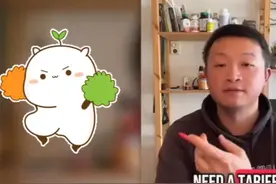 太刺激了，外网热评中国小伙喊话美国美国民众 #热点 #抖音看世界 #外国人眼中的中国  #中国小伙 #抖音花式讲书大赛视频封面