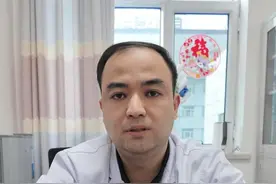 冠心病患者胸痛与情绪有关系 #医学科普 #医疗小常识 #冠心病