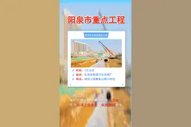 桃河官网铺设#桃河 #工程视频封面