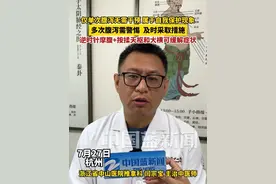 仅单次腹泻无需干预，属于自我保护现象，多次腹泻需警惕，及时采取措施，逆时针摩腹+按揉天枢和大横可缓解症状。#腹泻 #拉肚子