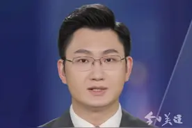 近日，演员那尔那茜被推上风口浪尖，其自爆定向委培事件引发公众质疑。6月20日上午，内蒙古教育厅信访相关处室工作人员回应，正在进行调查，有结论会统一回复。视频封面