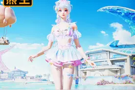 全新泳装系列！新皮肤甜汐夏恋实战效果来了 #和平精英新皮肤