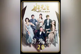 女孩得知生母不要自己了，瞬间崩溃暴走！ #抖音二创激励计划视频封面