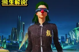 一条视频教你拿“龙上衣”师傅专用外套，还能零成本挣钱