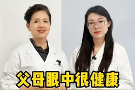 这些食物，真的有那么健康吗？ #医疗健康创作训练营#在抖音pick你的健康搭子#解锁春日健康清单#抖出健康知识宝藏#减肥