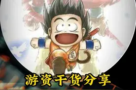 深度剖析：北京炒家交易信心的底层逻辑，终于被扒透 #北京炒家视频封面