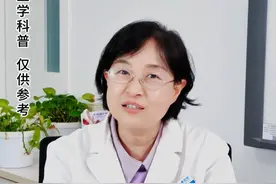 以后咱们糖友说不定再也不用天天扎针打胰岛素 #糖尿病 #胰岛素 #健康 #医学科普 #糖友