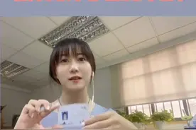 如何帮孩子办理南京学生卡？#便民信息 #南京 （来源：南京市民卡）视频封面