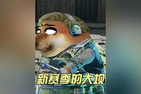 新赛季特殊兵种的心声 #三角洲行动 #三角洲破壁新赛季上线