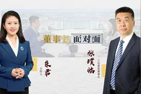 “70岁”国企谈创新  兰石重装：打破固有思维比技术更重要