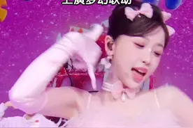 虞书欣在#北京台春晚  上新歌舞台首秀，台下檀健次、张新成跳high了，上演梦幻联动。#虞书欣在干嘛呀舞台首秀