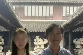 沈巍回应结婚传言：绝对不可能，我对婚姻是厌恶的。视频封面