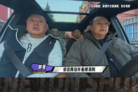 冬季用车的神操作，空调远程开加热，语音轻松唤导航，透明底盘方便多！#传祺GS8大五座四驱版