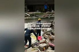 3月30日，#缅甸震后55小时：重灾区遭遇高温和流行病“双重冲击” ，“曼德勒与外界的交通基本上是瘫痪的”。（上游新闻记者 李坐廷）#曼德勒与外界的交通基本上是瘫痪的 #缅甸地震视频封面