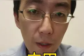 丰田验证码车bZ4X。#丰田 #bZ4X #汽车人共创计划 