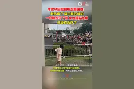 7月30日，李雪琴回应腰疼走路困难：老毛病了，隔三差五就犯，一犯就走不了路，坐也疼站也疼，已经在治疗了。