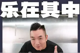 泥猛充正班，时装钱咪铿  今天做一个陈皮浸泥猛，泥猛的鲜味加上陈皮，老登爱吃，中登拼命吃#粤菜#陈皮#泥猛#徐嘉乐视频封面