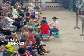 重庆连晴高温 ，防空洞里凉快又舒适#重庆日报（新重庆客户端）