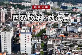 我国通往缅甸、泰国距离最近的陆路通道，云南西双版纳勐海县。 #最美云南 #云南129区县 #勐海县 #旅行推荐官 #云南文旅之星