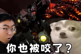 【反应视频】泰坦监控人被咬了？难道要变丧尸 #斯基比迪