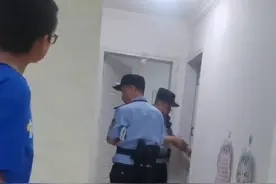 老公出差，借住亲戚半夜“裸奔”，吓得女主人直接报警。“很生气!要么我走要么他走”#亲戚关系 #亲戚们的迷惑行为 #社会百态视频封面