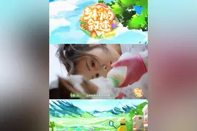 #乡村的叙述 #拥有着高颜值，网络平台数百万粉丝，白婳是众人口中所说的网红，但她的初心是借网络的影响力吸引更多的年轻人加入兽医行业。村民们也从质疑这个总是一身粉色装扮的女孩能干好兽医吗？到凭实力成为最被信任的白医生，白婳向众人证明了#宁夏网红女兽医颜值和实力成正比 # ！@白婳视频封面