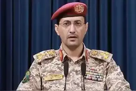 24小时内胡塞武装两次袭击美航母，美国对也门空袭已造成53人死亡 另有98人受伤视频封面