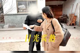 梁璐璐律师远赴河北定州，为当事人处理征收补偿案件！#征收补偿 #梁璐璐律师 @抖音短视频视频封面