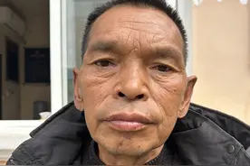 绵阳江油寻亲：五旬男子被救助，高1米77，穿黑色棉衣、蓝色牛仔裤图片